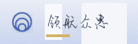 合作伙伴